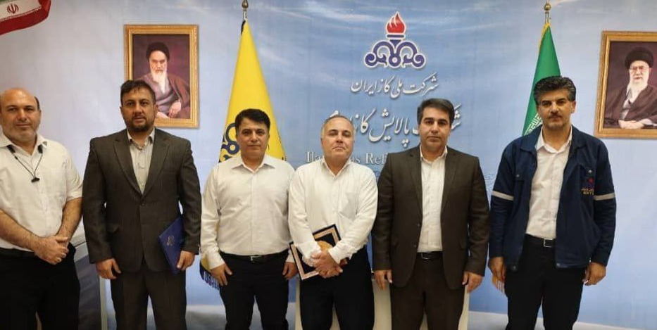 مدیر حراست پالایش گاز ایلام معرفی شد