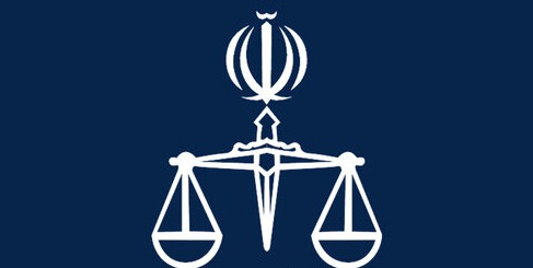 توضیحات قوهقضاییه در خصوص آزادی برخی محکومین