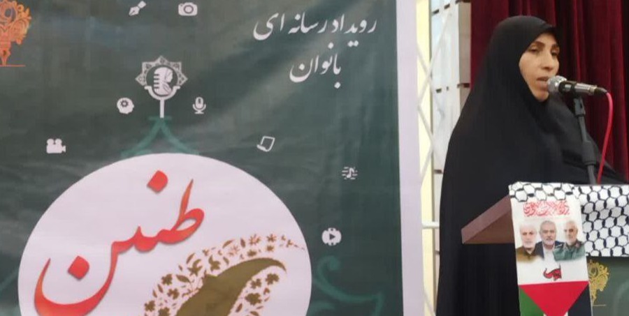 بانوی ایلامی با عمل خیرخواهانهاش تاریخساز شد
