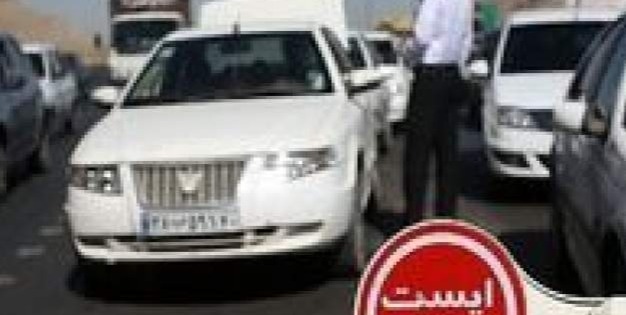 اعمال محدودیتهای ترافیکی اربعین از ۲۵ مردادماه