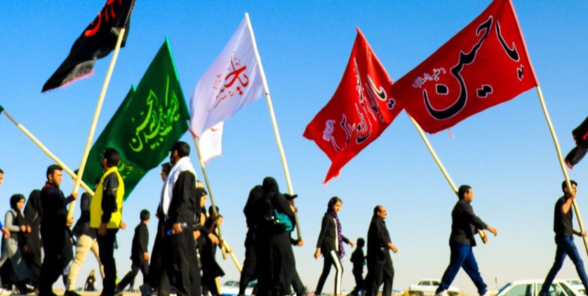 اربعین، پیوندی از عشق و وفا