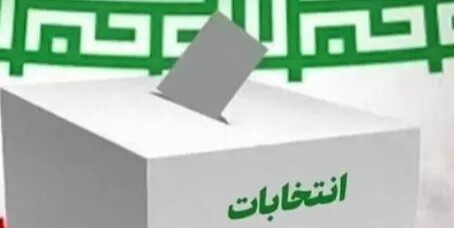 جمهوریت دستاورد انقلاب اسلامی است